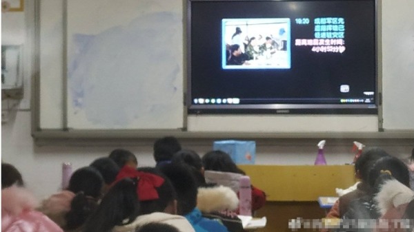 示意圖：中國學生在上課（圖片來源：微博）