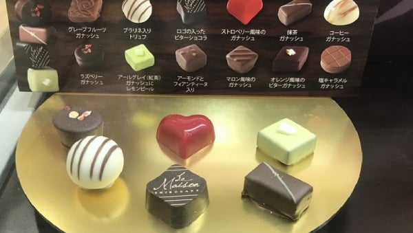 卫福部食药署3月2日宣布，自2022年元旦起，巧克力正名新制正式上路。