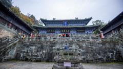 不朽的東方文明人的一生是有命的(下)(圖)