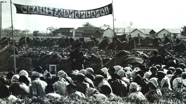 1967年悬挂“彻底肃清中国赫鲁雪夫罪恶流毒”的工作组