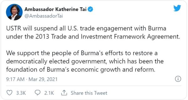 美国宣布立即暂停实施与缅甸的贸易投资协议