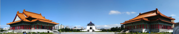 台北 -|图片来源: 公用领域 維基百科 - |