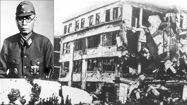 冈村宁次和一二八事变中，被日军轰炸后的上海商务印书馆。
