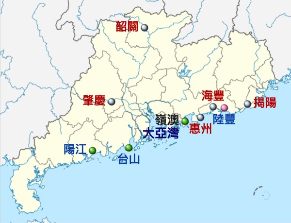 香港周邊有大亞灣、嶺澳、台山和陽江4間核電廠。（圖片來源：NordNordWest/Wikipedia/CC-BY-SA-3.0-DE）