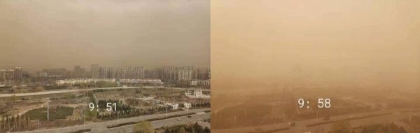 北京 沙塵暴