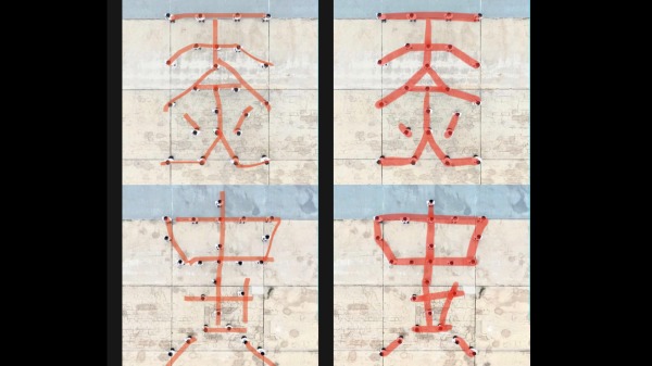 4月15日，懲教署儀仗隊表演中式步操時排出「国安」二字，網民卻發現其筆畫與「天滅中共」驚人相似。（圖片來源：合成圖/連登論壇圖片）