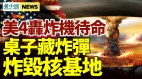 5旬港男接種首劑後猝死科興已導致15港人身亡