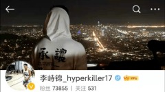 国家一级运动员酒驾拒捕狂奔2000米累坏交警(组图)