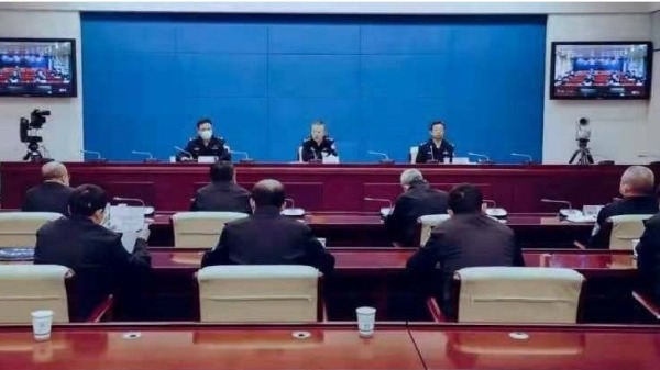 4月20日，陕西省公安厅召开名为“护卫秦岭祖脉”的专项视频推动会议（图片来源：微博）