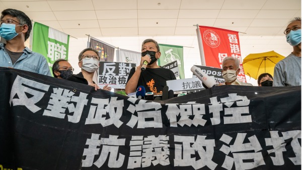 4月1日，香港民主派元老李柱銘及另外六名民主派人士，被裁定反送中8.18遊行當天「組織及參與未經批准集結」罪名成立。