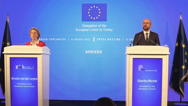 土耳其 欧盟 欧洲理事会 冯德莱恩