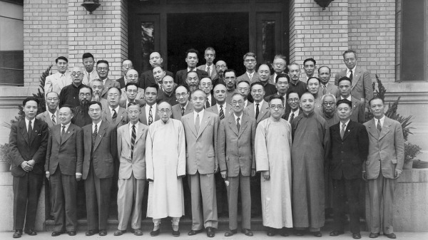 1948年9月23日，在南京參加「國立中央研究院成立第二十週年紀念暨第一次院士會議」的部分院士合影