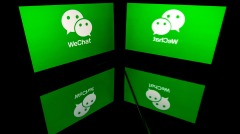 港區國安法治下WeChat香港伺服器可能向北京洩密(圖)