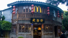 中国这家超豪华麦当劳掀起网上风暴(组图)