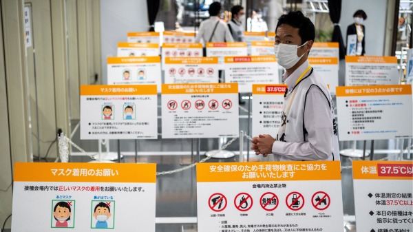 防疫專家認為日本至少需要2年至3年才有可能「清零」，政府也需應對冬季第6波疫情來襲。
