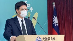 台灣宣布不派官員出席北京冬奧會(圖)