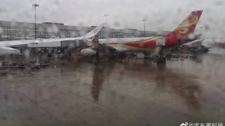 北京机场 暴雨