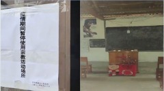 北京贵州多地基督教会遭打压多人被拘(图)