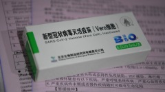 3歲以上都要打疫苗中國多地開始施壓未成年人(圖)
