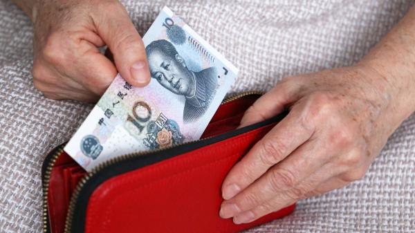 中國人未富先老，基本養老保險金存在耗盡風險
