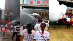 广西业主维权抗议物管灭火器乱射“镇压”(图)
