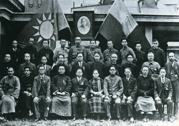 武漢國民政府