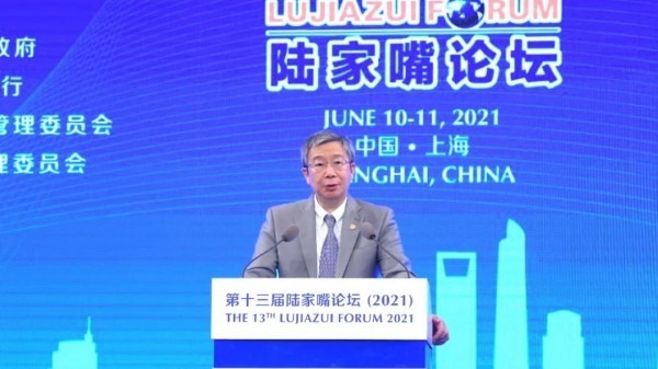 中共政府银保证监会主席郭树清在陆家嘴论坛上向中国投资者发出警告