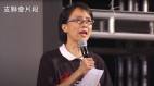 她被推上救护车幸存为六四与香港镇压见证(图)