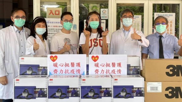 艺人贾永婕订购逾百台电动过滤式呼吸防护具（PAPR）赠与医护