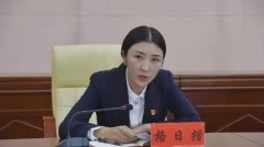 美女護士跨界任派出所所長與前局長一同受審後者為她喊冤(圖)