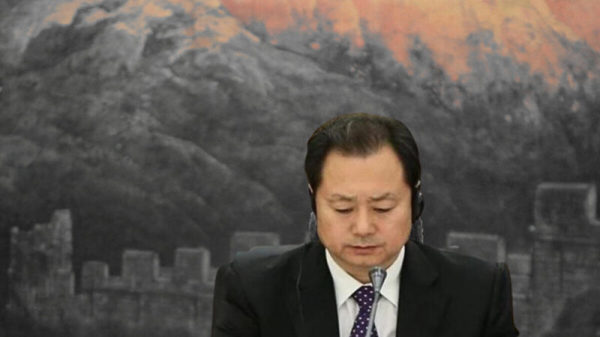 传中共国安部副部长董经纬已在今年2月出逃美国。（图片来源：网络）