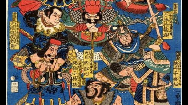 歌川国芳之浮世绘作品集《水浒传豪杰百八人》之一，图中人物皆为水浒传一百零八好汉当中地煞星。