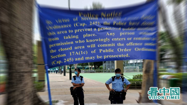 去年六四，警方動用大量警力封鎖維園。（圖片來源：李天正/看中國）
