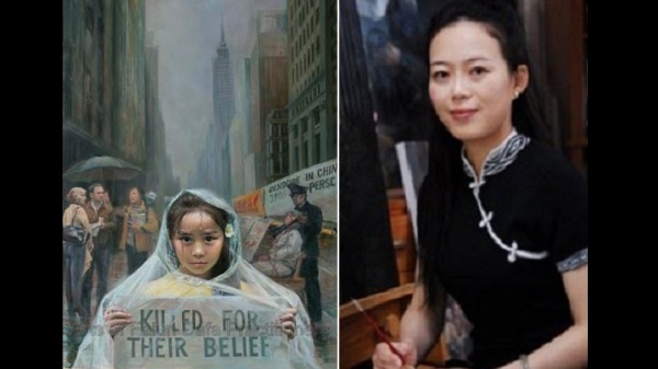 新唐人主办的全世界人物写实油画大赛的金奖得主陈肖平，及其作品《纯真的呼唤》