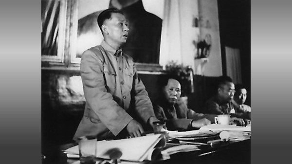 1950年劉少奇在中共七屆三中全會上對土地改革的報告。
