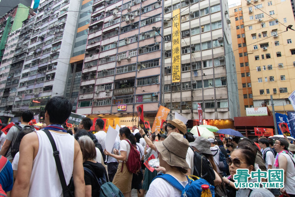 2019年6月9日反送中大遊行，有103萬港人上街。（圖片來源：周秀文/看中國）