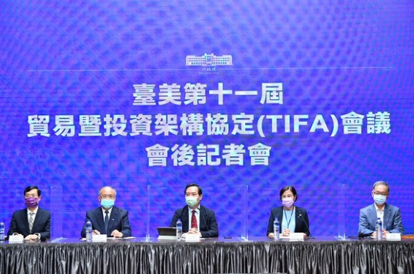 臺美在30日重啟五年來第一次的TIFA談判，會後向記者說明情況。