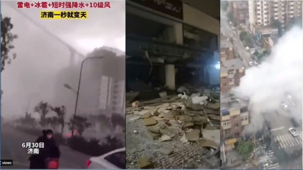 中共党庆前夜（30日），大陆多地爆炸，极端天气频现（图片来源：视频截图）