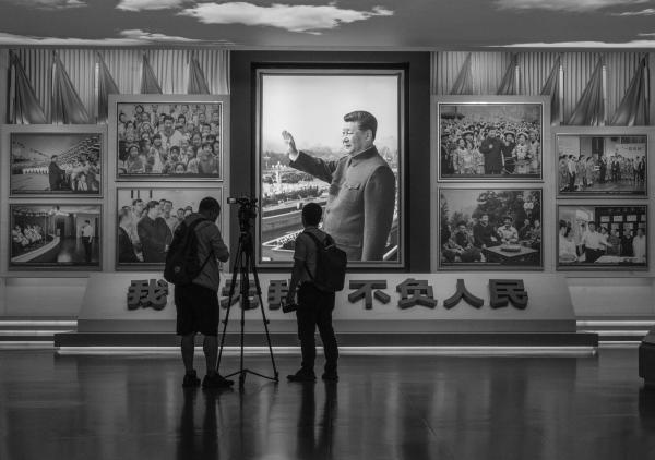 China Opens New Museum Dedicated To The Communist Party Before 100th Anniversary Celebrations BEIJING, CHINA - JUNE 252