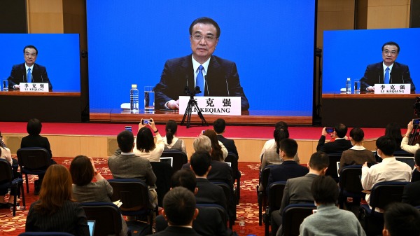 2021年3月11日，中共人大会议结束后，李克强出席记者会并回答中外记者提问。
