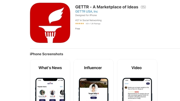 2021年7月1日，前总统川普的团队推出一款新的社交媒体平台GETTR。 
