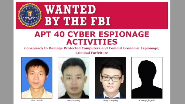 美国司法部2021年7月19日宣布，中共国家安全部（MSS）所属的四名黑客被起诉。美国联邦调查局FBI对他们发出全球通缉令。（图片来源：FBI通缉令截图）