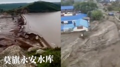 內蒙古兩水庫潰壩洪水洶湧村莊變汪洋(圖)