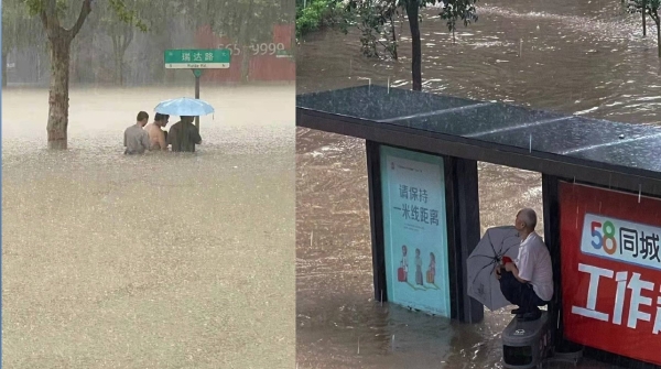 河南大暴雨致嚴重水災（圖片來源：微博）