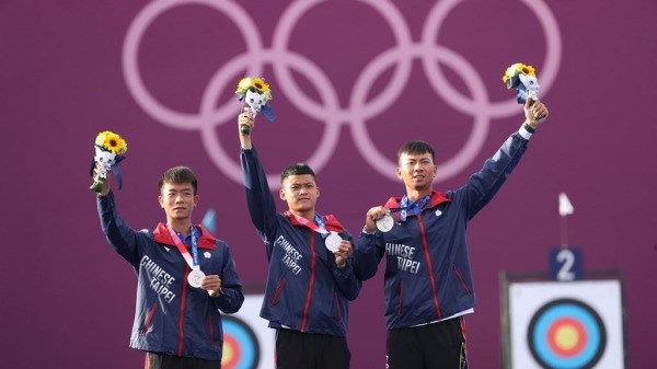 中華隊射箭男團東京奧運拿下銀牌