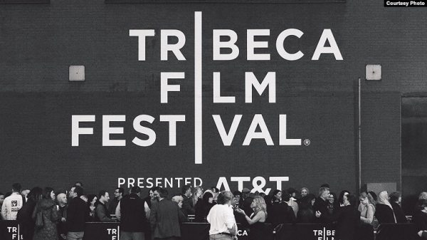 纽约翠贝卡电影节（Tribeca Film Festival）。(16:9)