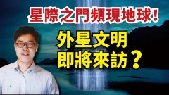 俄羅斯軍方緊急闢謠只爲掩蓋「這件事」(視頻)