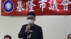 2024台灣總統大選江啟臣:不能再輸了(圖)