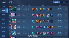 60岁老太太半夜五连杀网友:我奶常山赵子龙(组图)