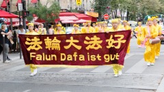 法轮功学员巴黎唐人街大游行法国政要致信支持(组图)